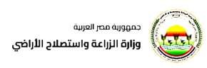 Ministry of Agriculture and Land Reclamation logo