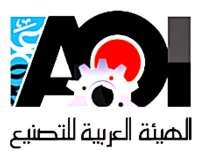 Arab Organization for Industrialization (AOI) logo