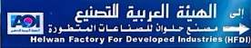 Arab Organization for Industrialization - Helwan Factory for Developed Industries logo