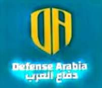 Defense Arabia logo