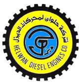 Helwan Diesel Engines Co. logo