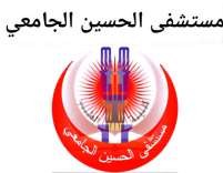 Al-Hussein University Hospital logo